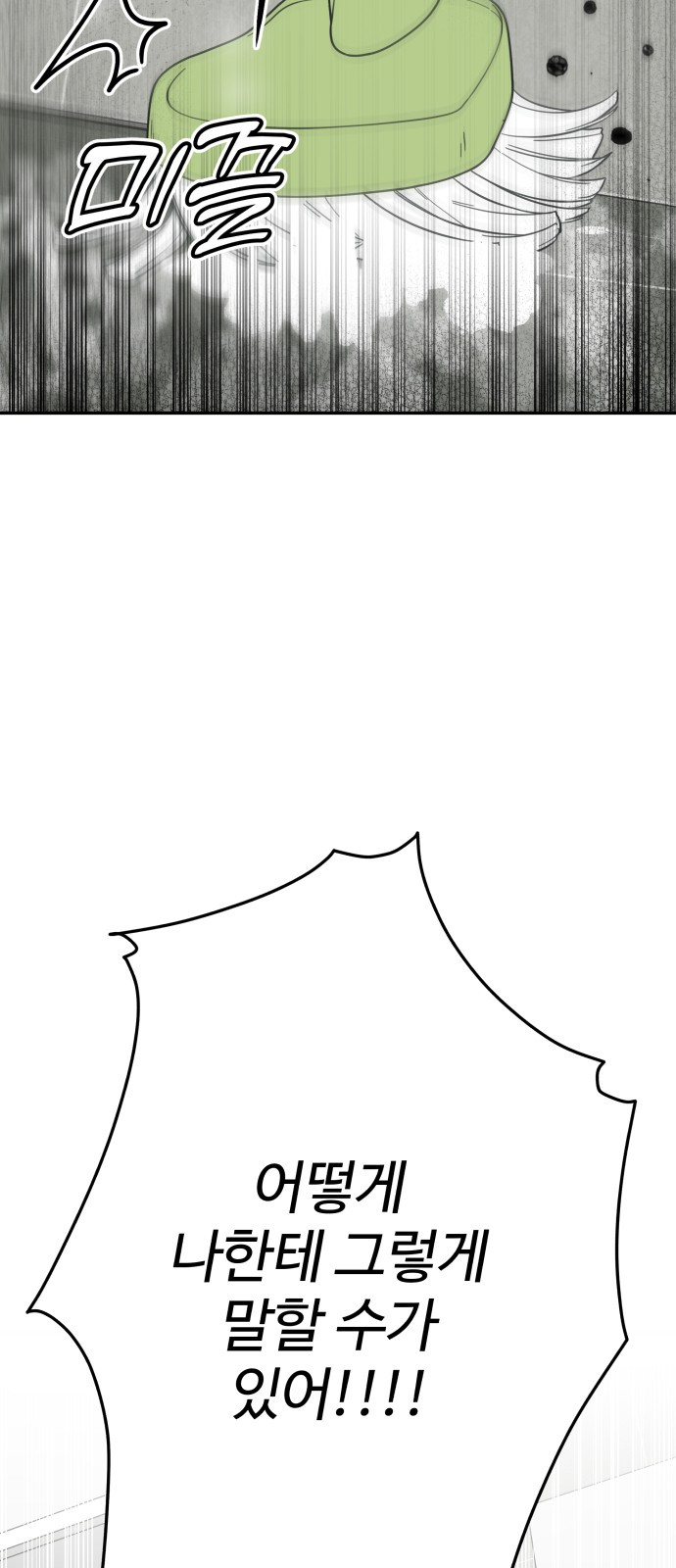 1728489872_59522852194954.jpg