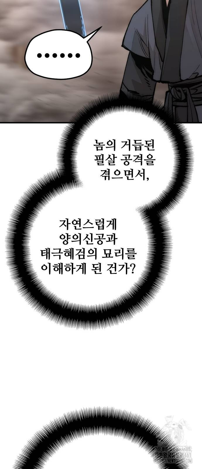 1728489841_97120688659472.jpg