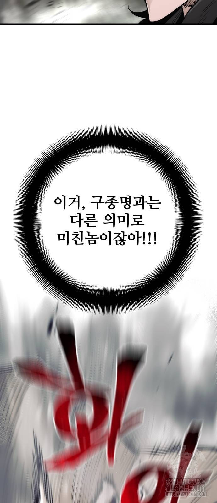 1728489758_76403951002490.jpg