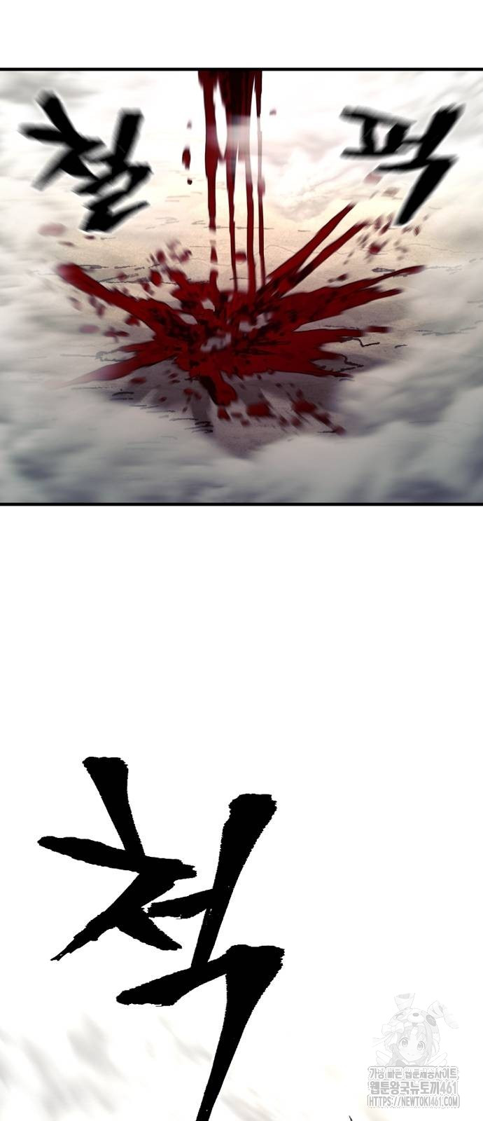 1728489632_63600873961721.jpg