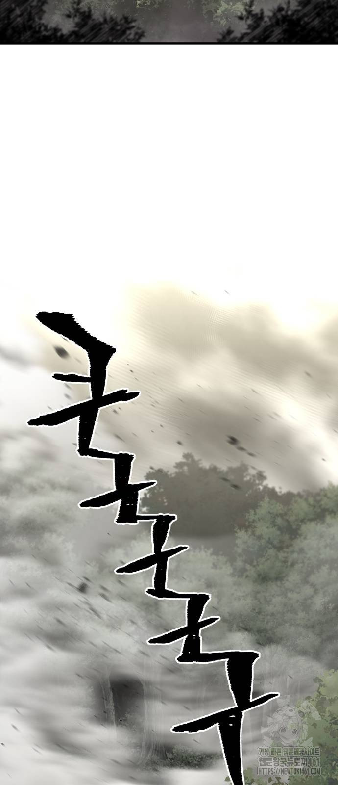 1728489626_12290704255050.jpg