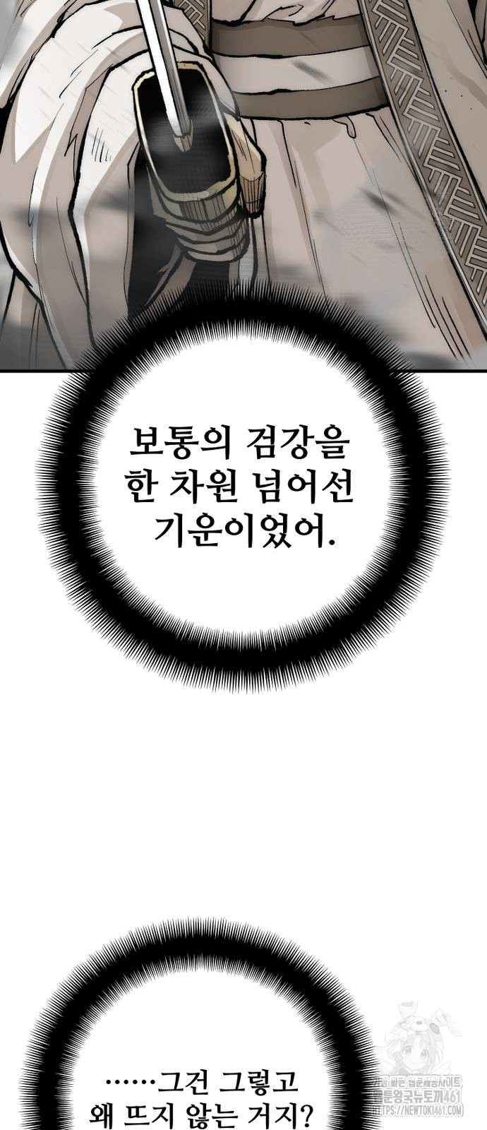 1728489643_72222378158745.jpg
