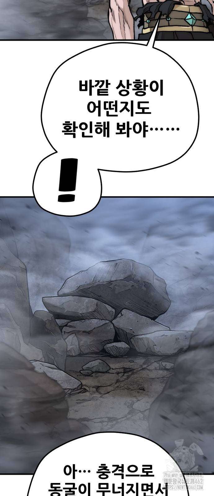 1728489782_77392154777892.jpg