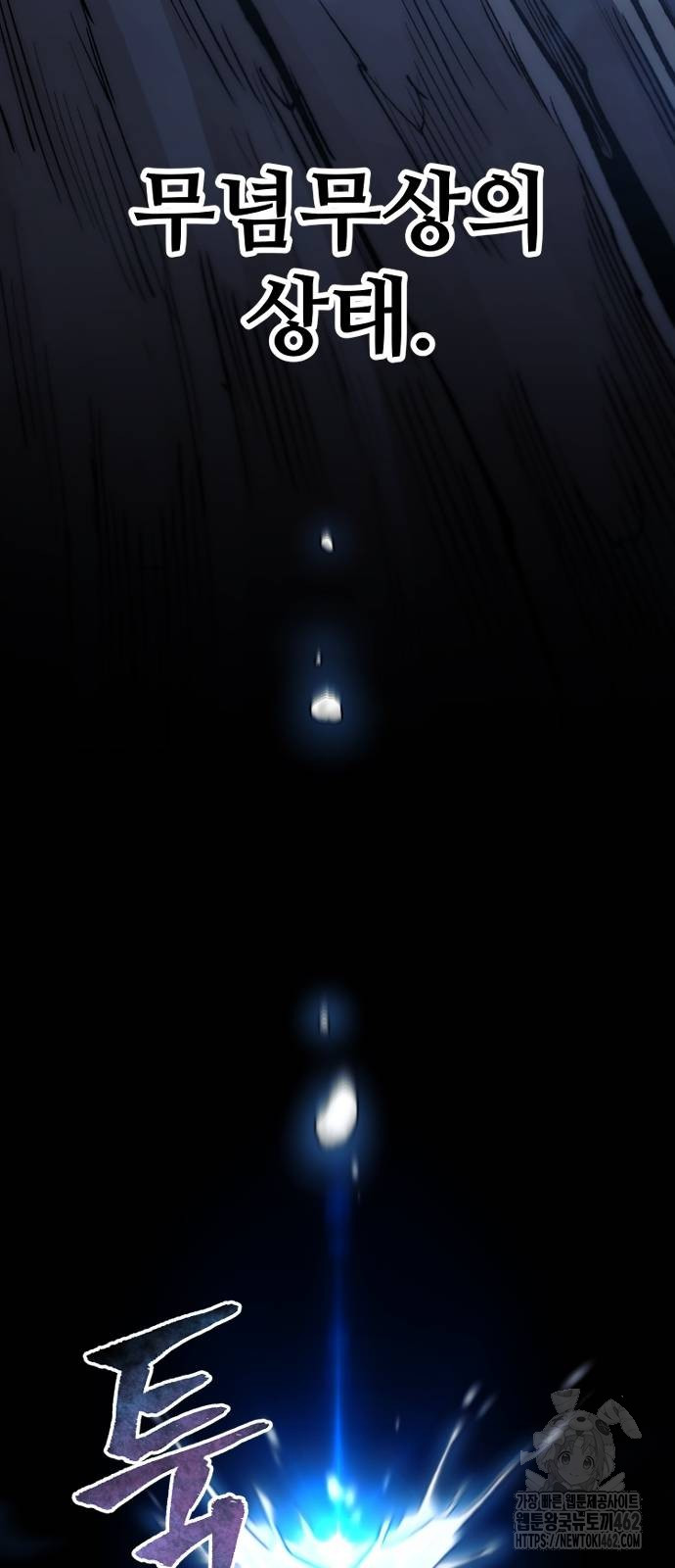 1728489731_62864610689071.jpg