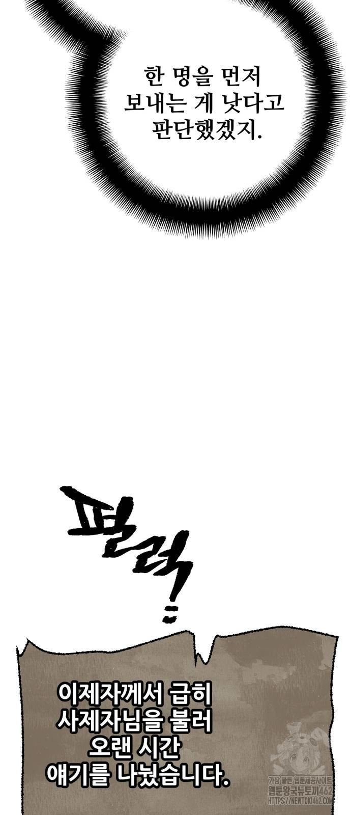 1728489734_74090115309433.jpg