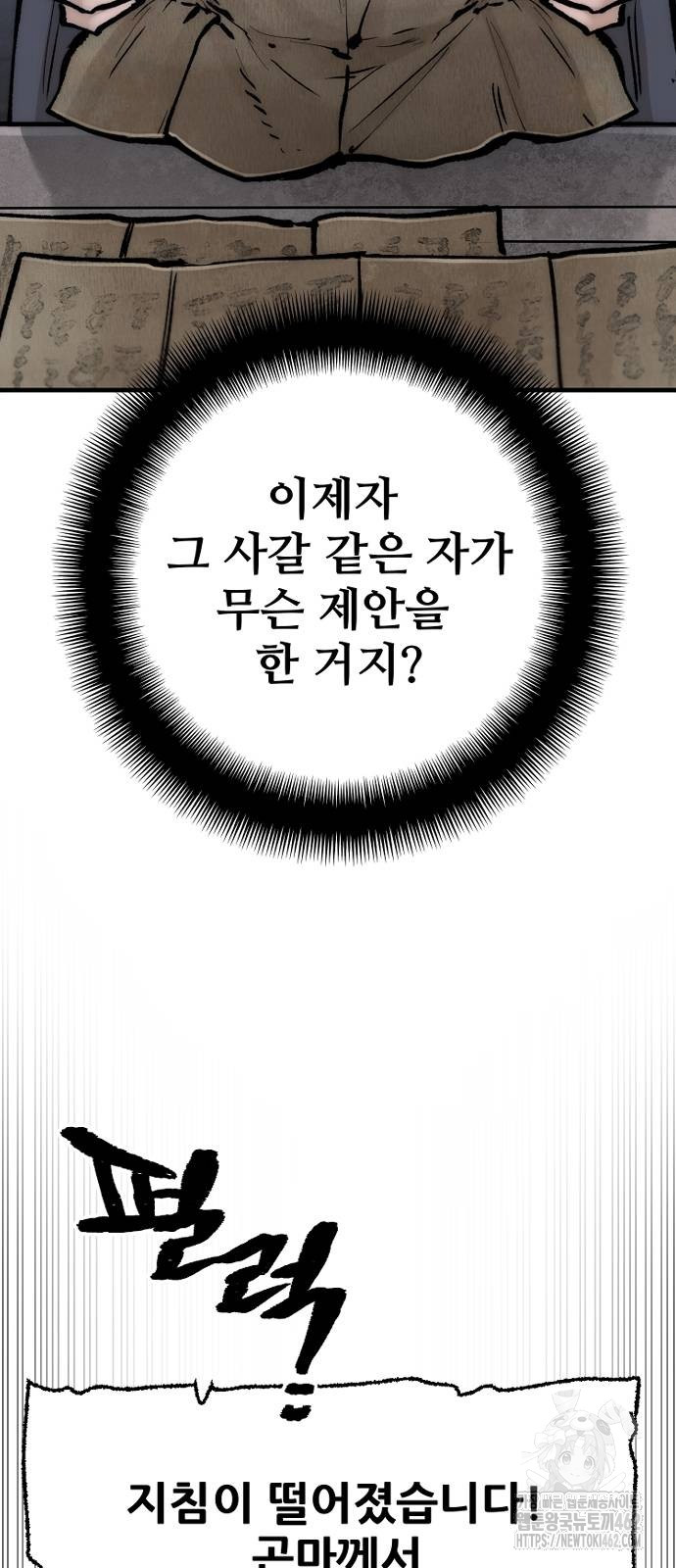1728489746_90360266867264.jpg