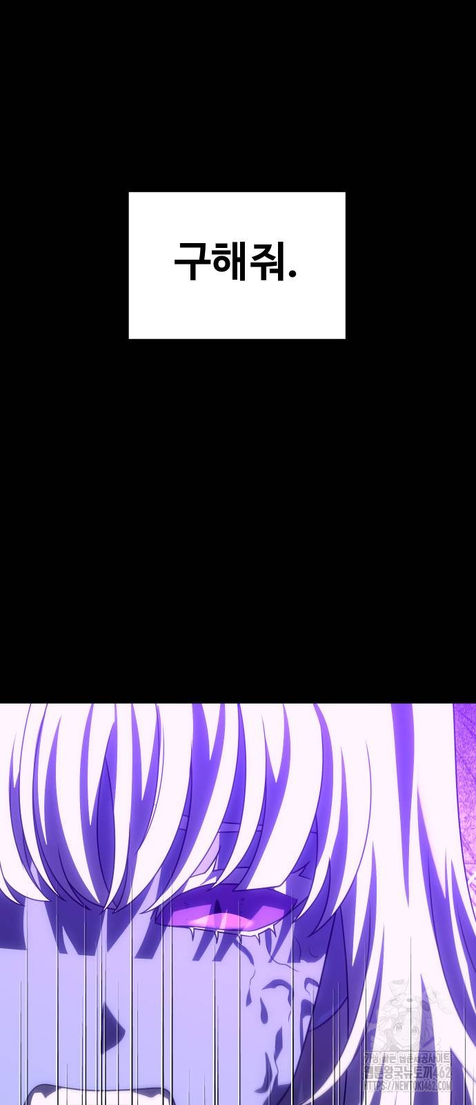 1728489649_57263455379991.jpg