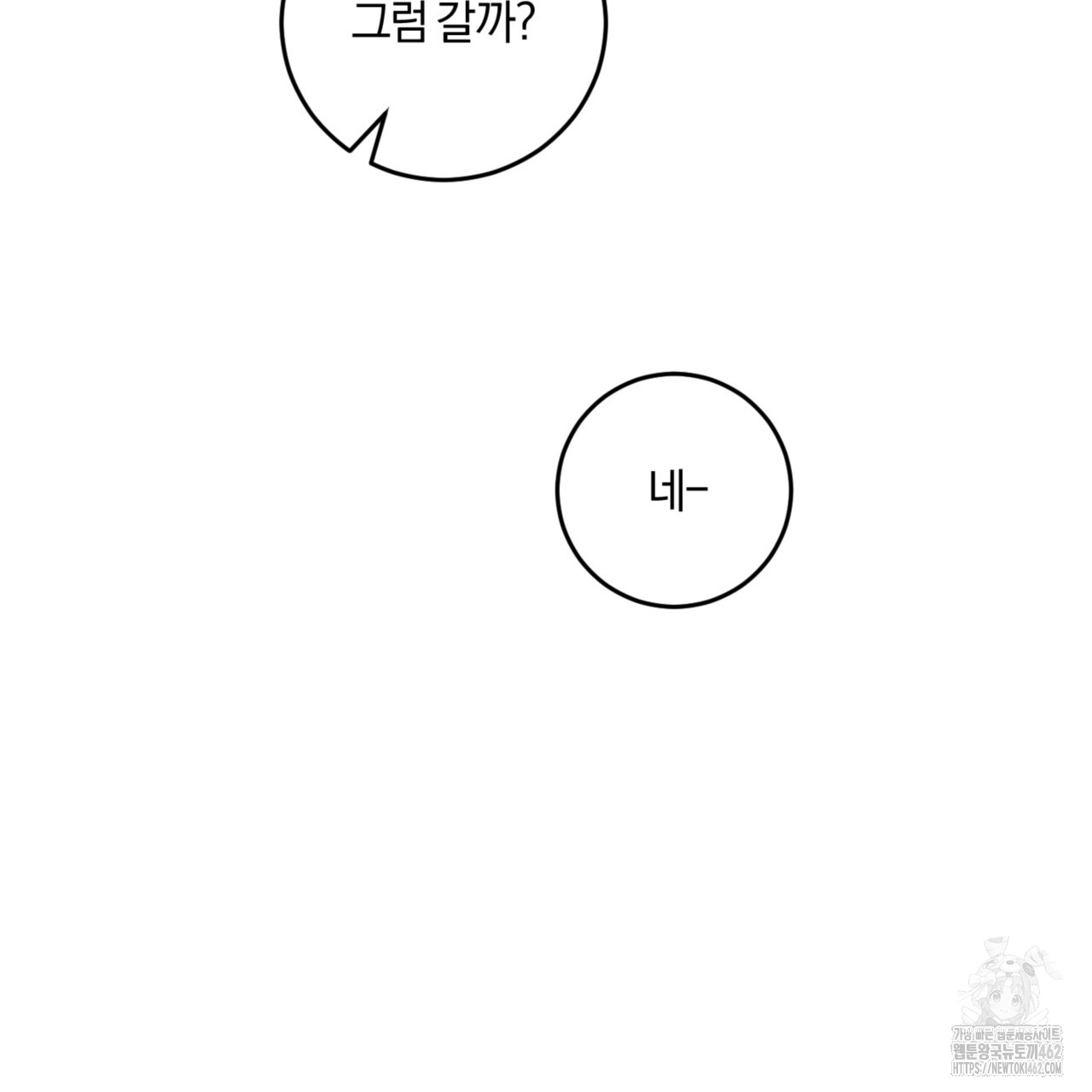 1728494737_43657735300489.jpg