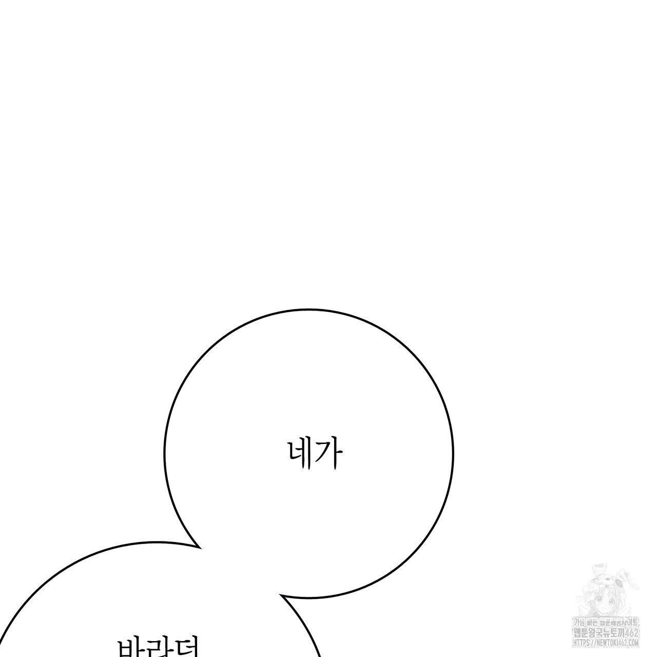 1728494181_48716764416476.jpg