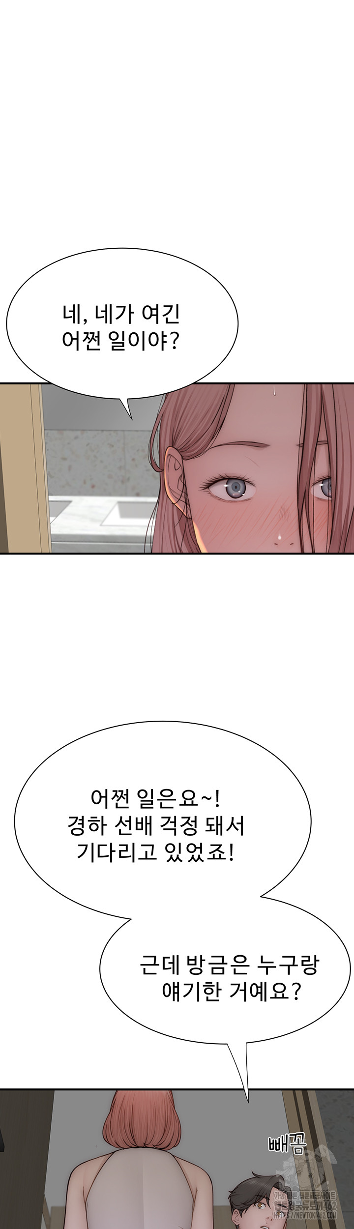 1728496851_32738242730326.jpg