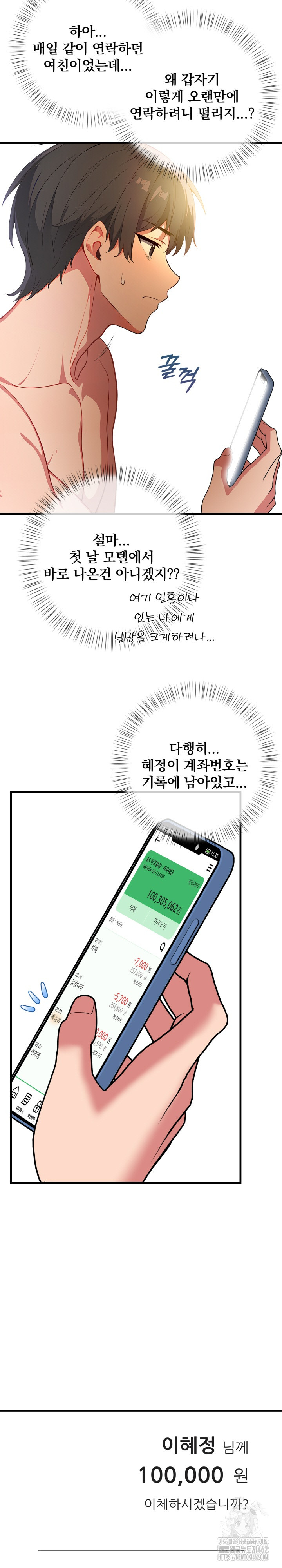 1728507639_47214436271056.jpg