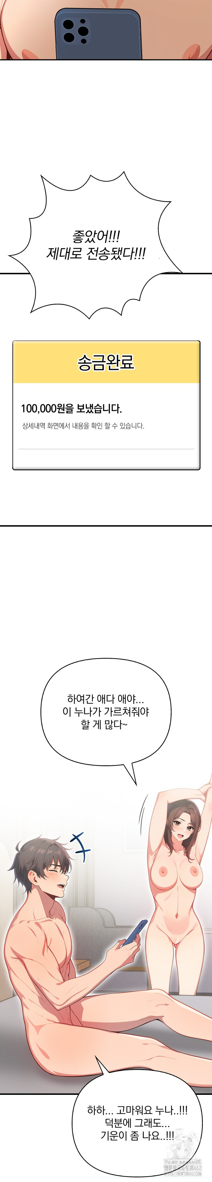 1728507634_33476225482074.jpg