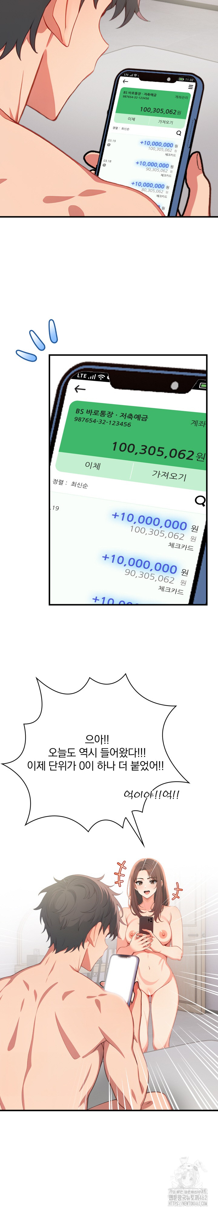 1728507616_43251575124746.jpg