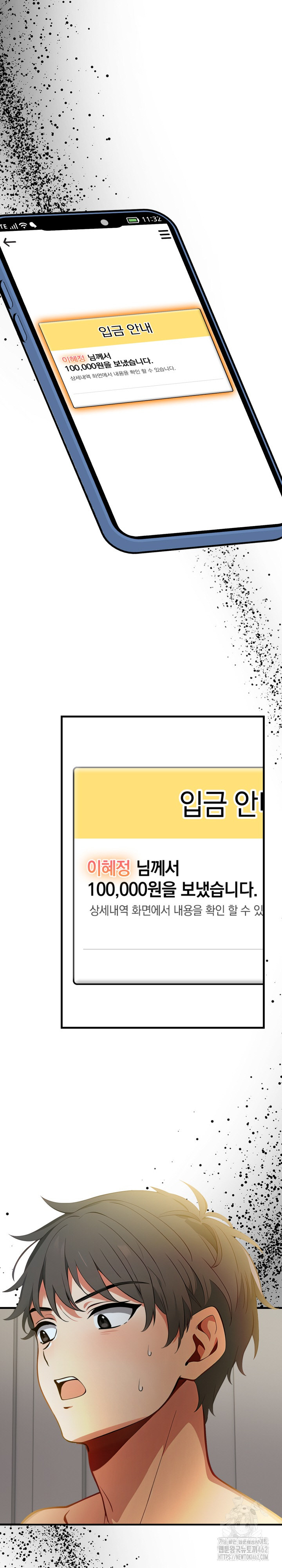 1728507678_65311604119808.jpg