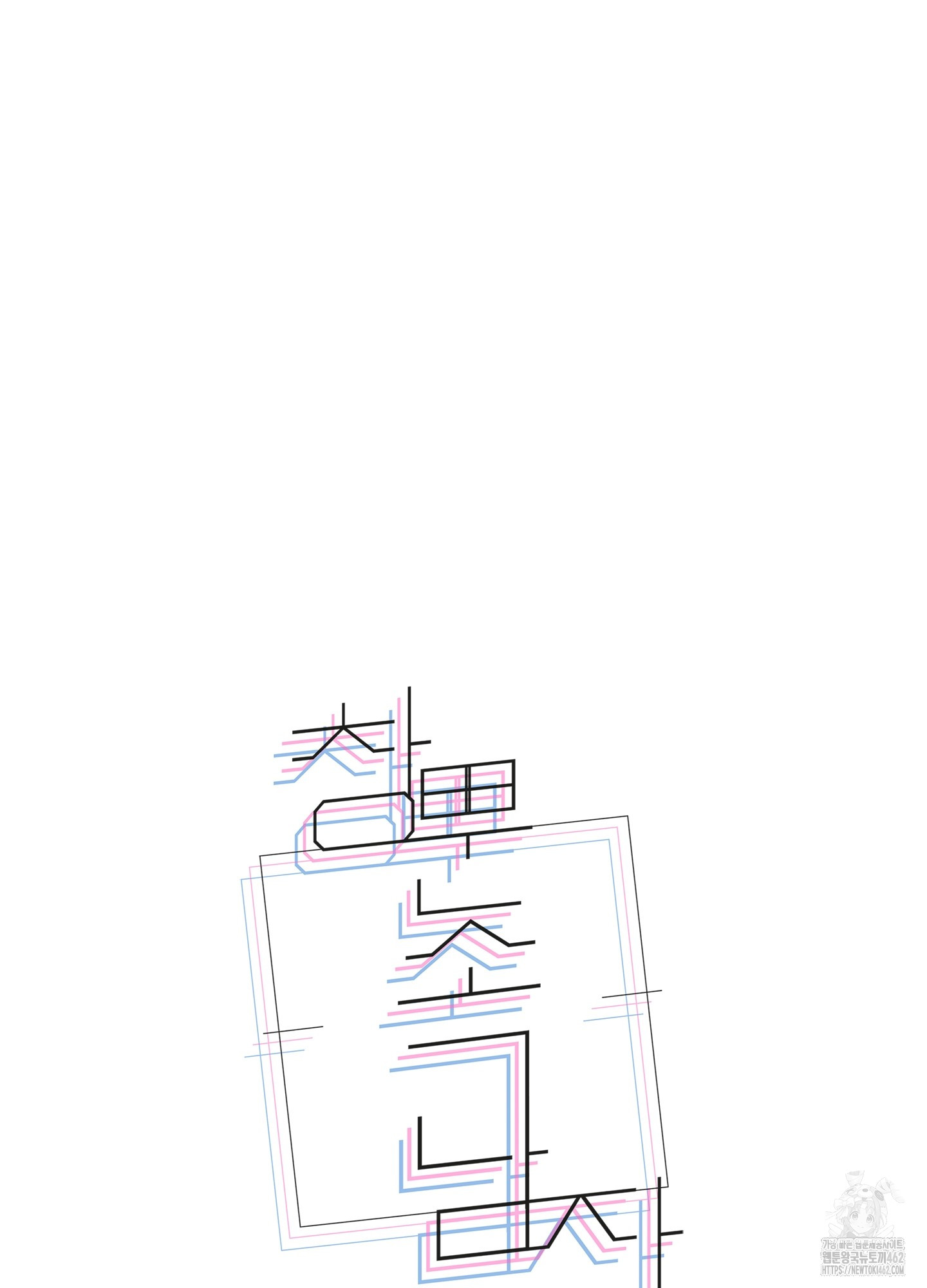 1728586847_14328636457360.jpg