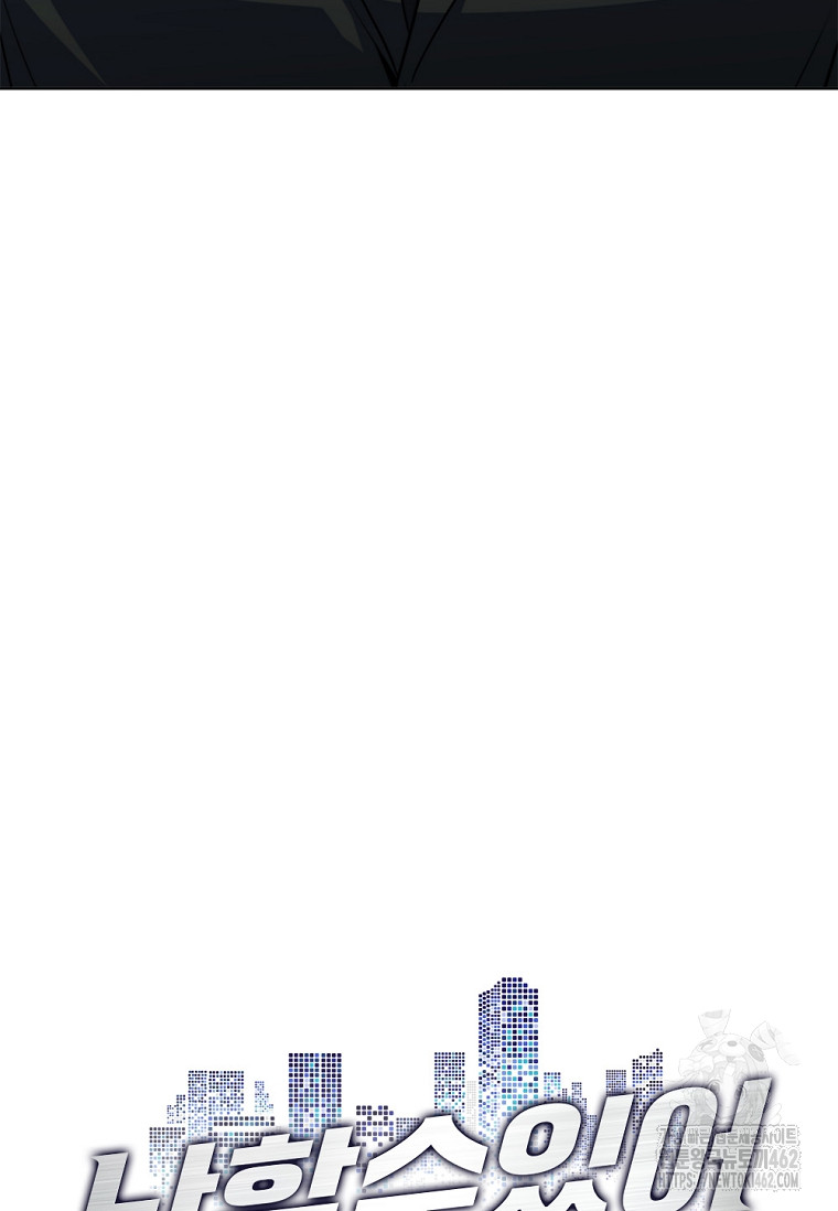 1728659495_57514850460761.jpg