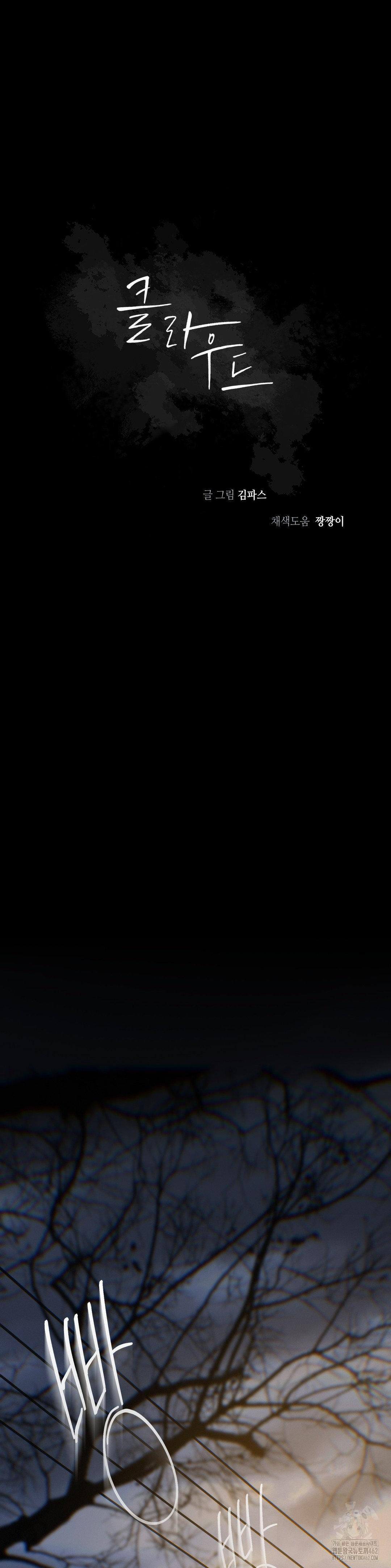 1728666519_34860383621428.jpg