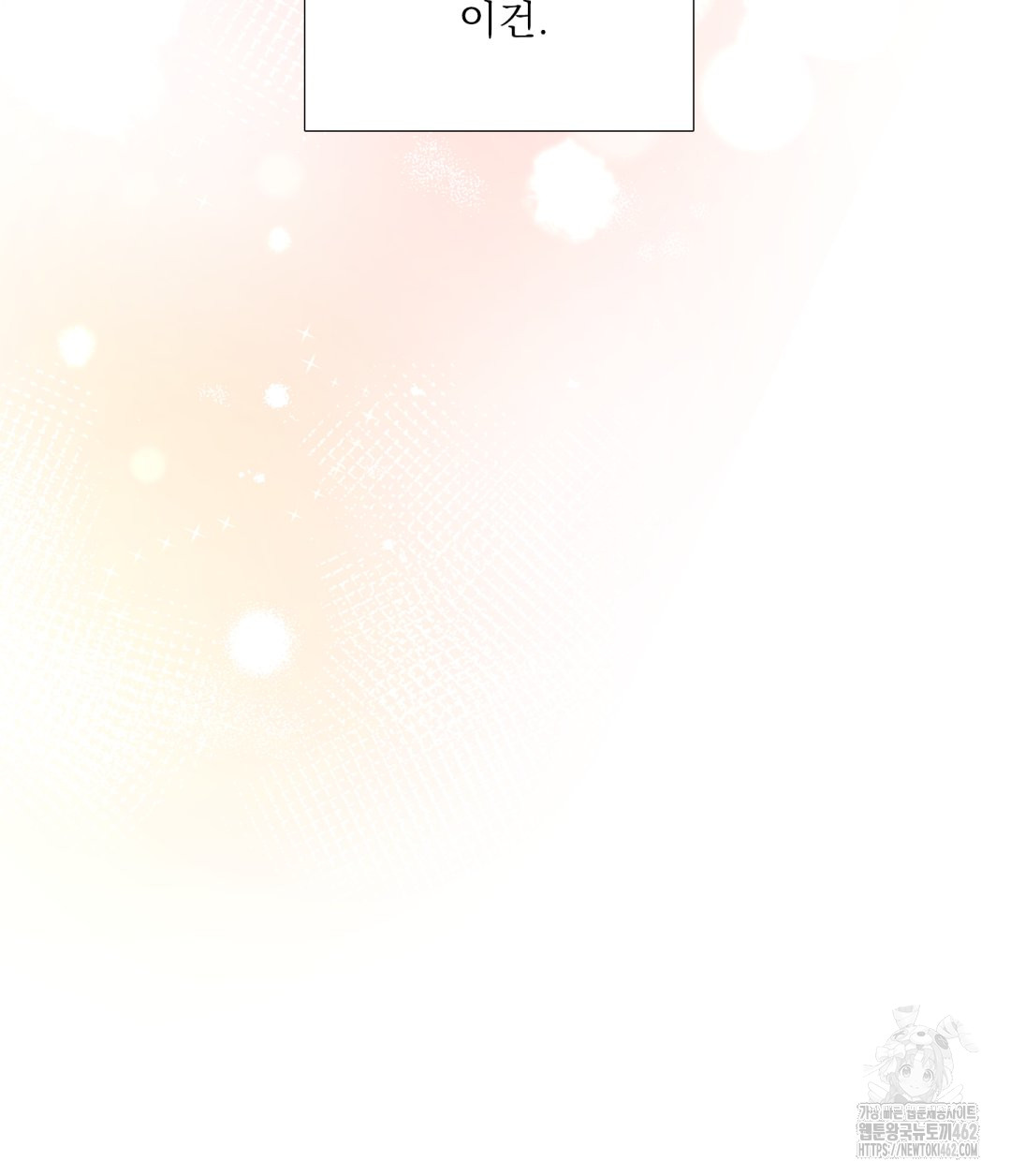 1728666292_35307299365405.jpg