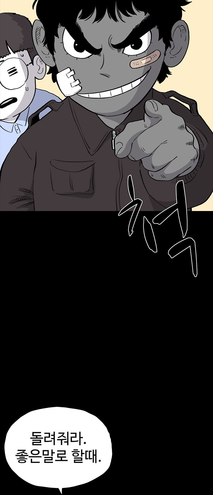 1728666033_78042981968658.jpg