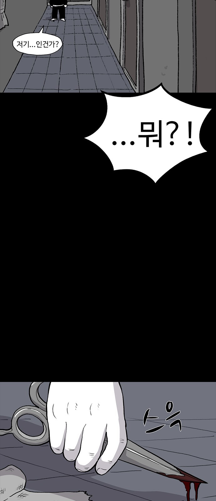 1728666307_30232629937993.jpg