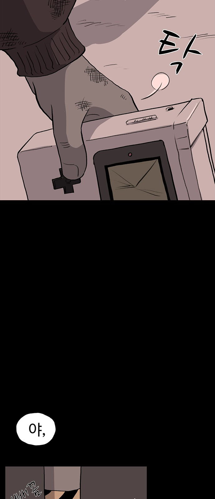 1728666062_22030787205442.jpg