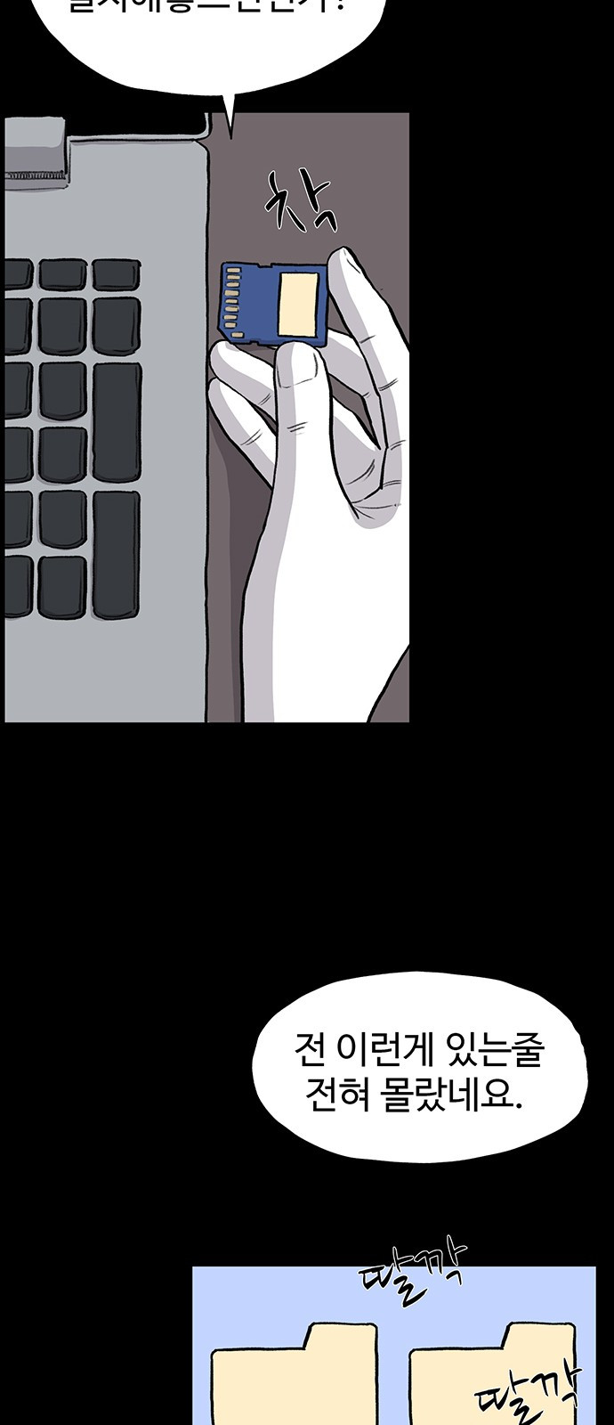 1728666231_89535492445305.jpg
