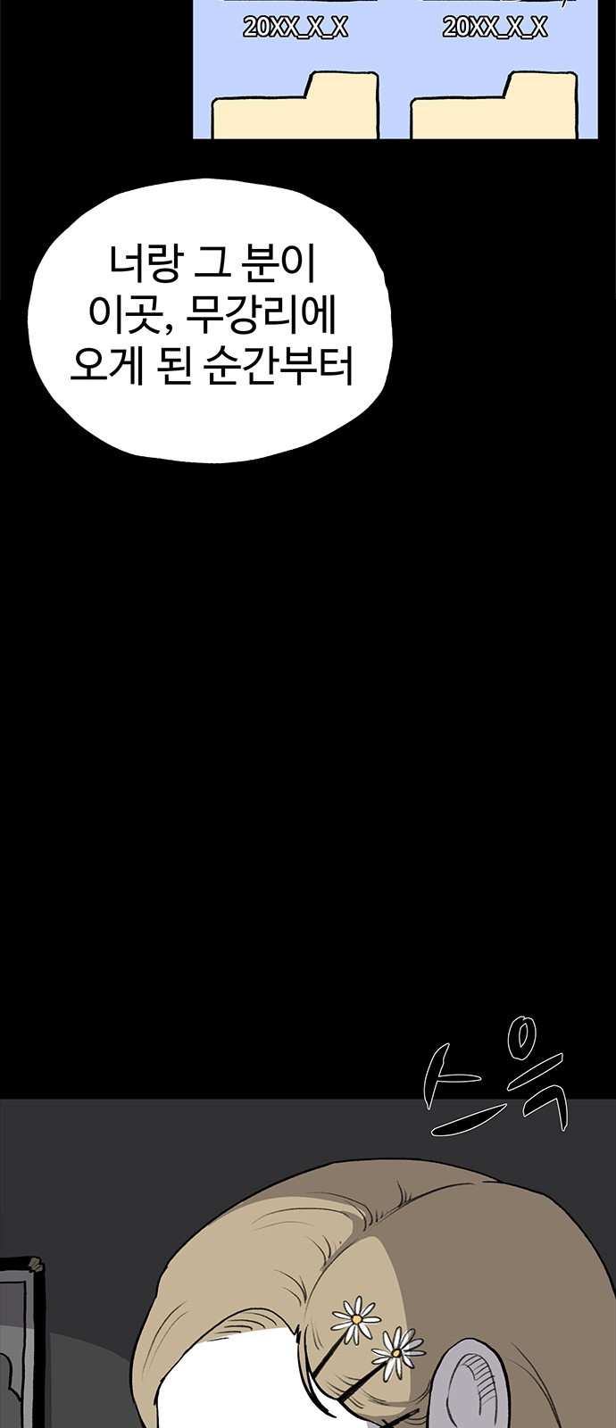 1728666324_69576616518369.jpg