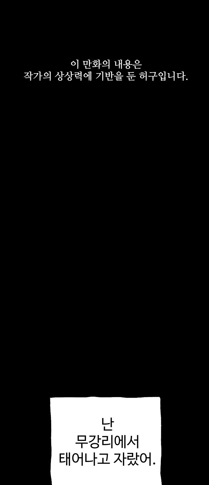 1728666011_56111129813178.jpg