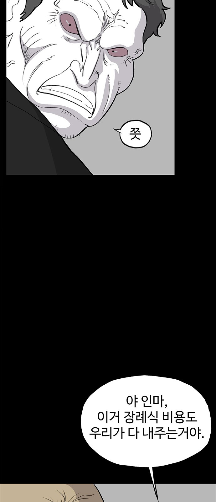 1728666080_12898807695647.jpg