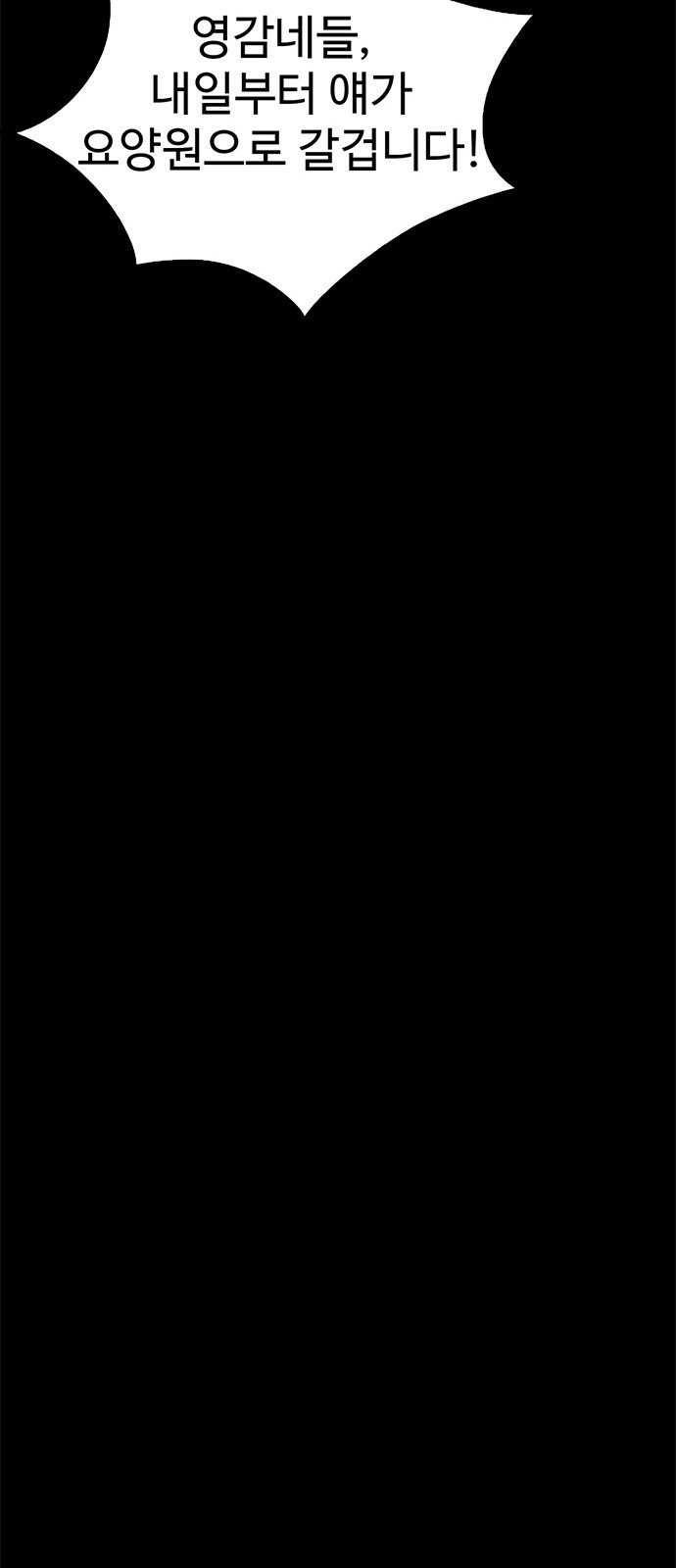 1728666105_19885264541394.jpg