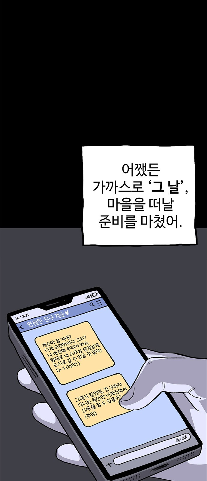 1728666113_85232865537740.jpg