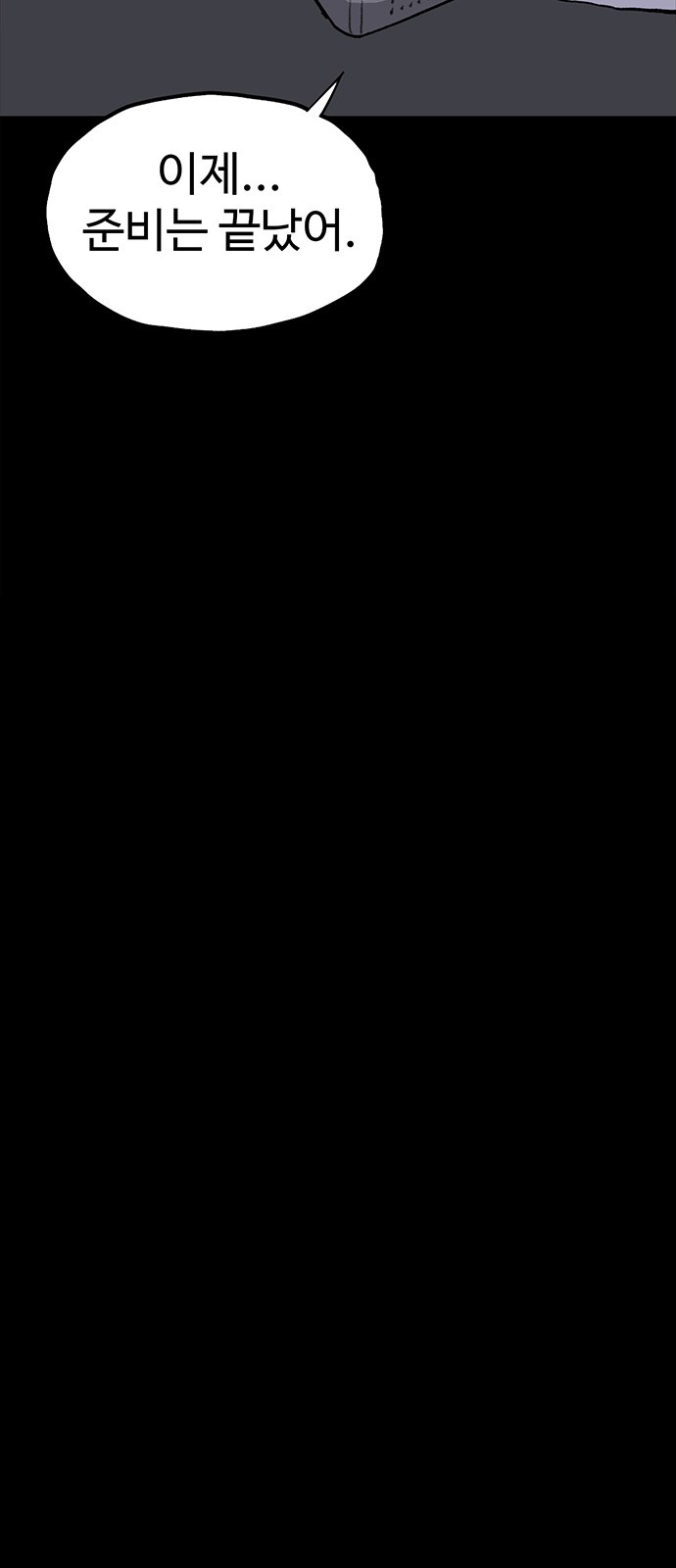 1728666115_30863538828474.jpg