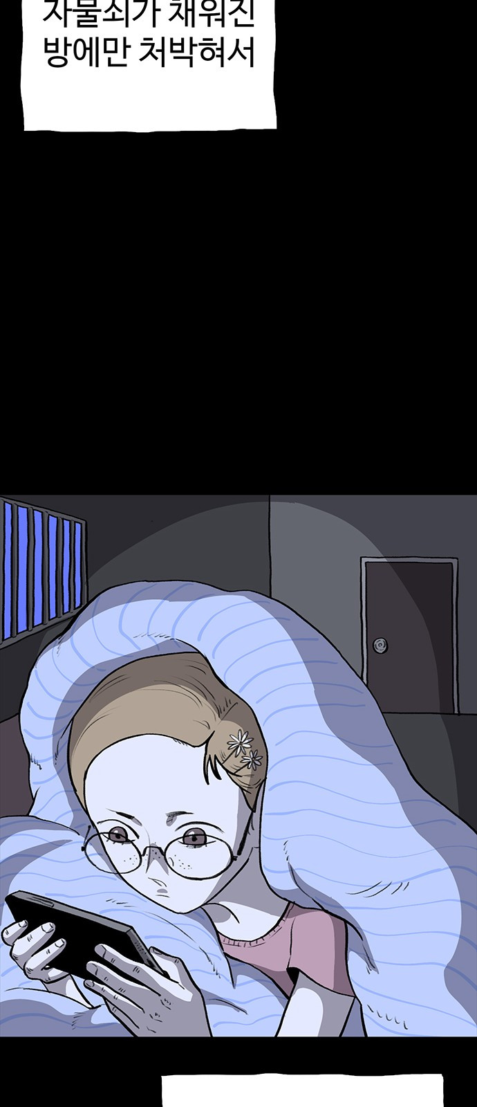 1728666186_91186636231856.jpg