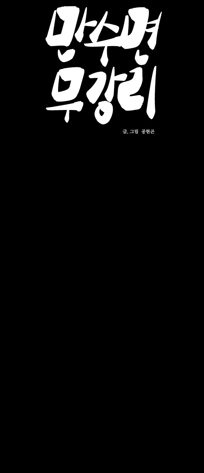 1728666184_44924453531800.jpg