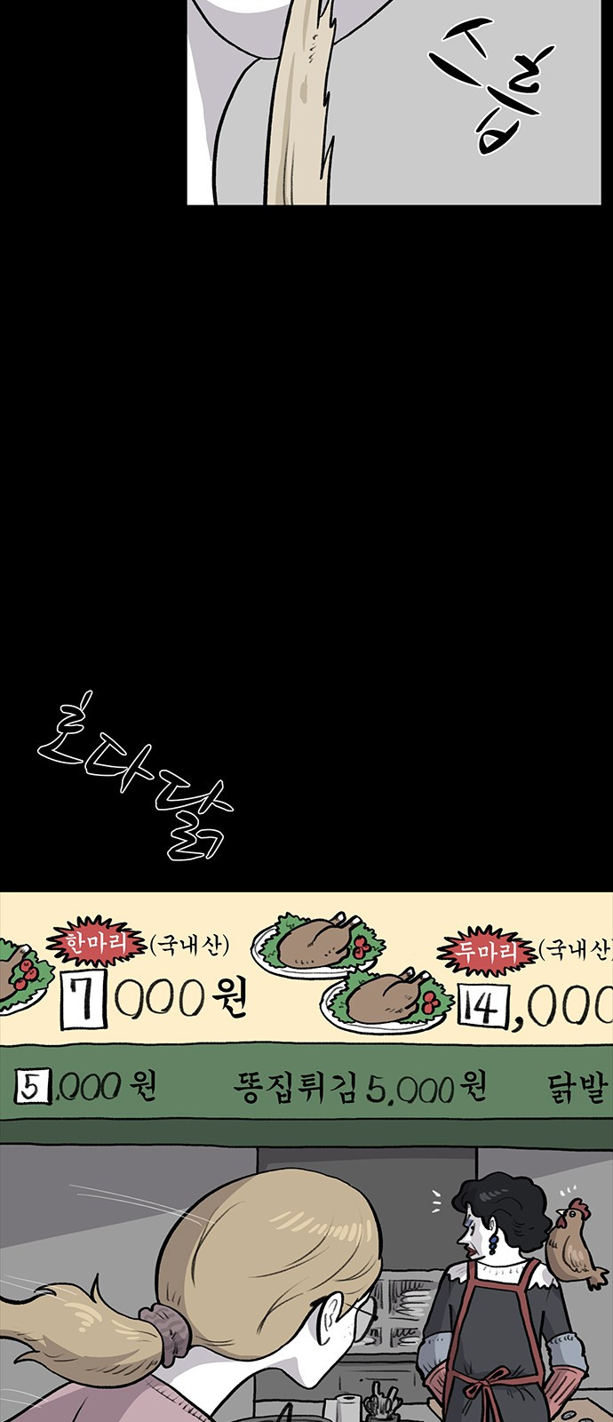 1728666216_86922916429495.jpg