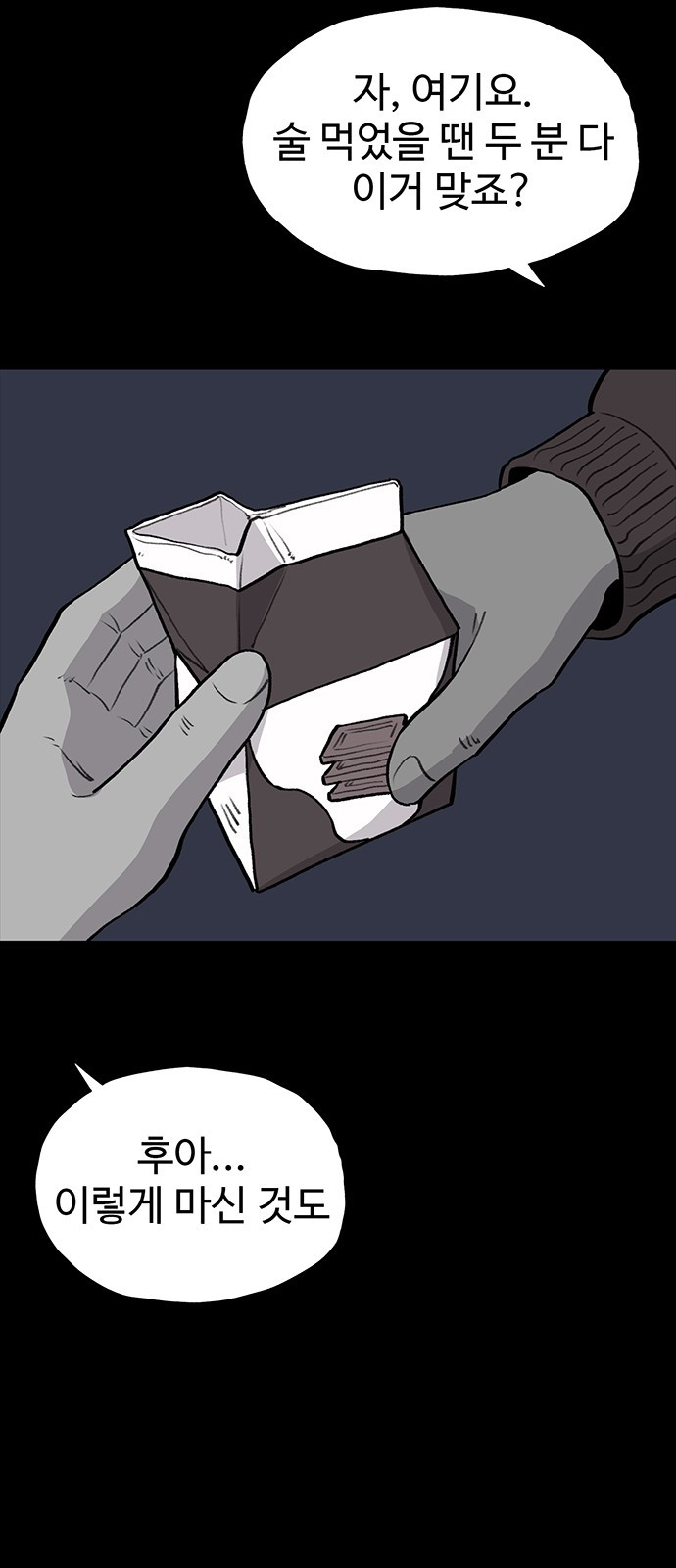 1728666088_34687806445666.jpg
