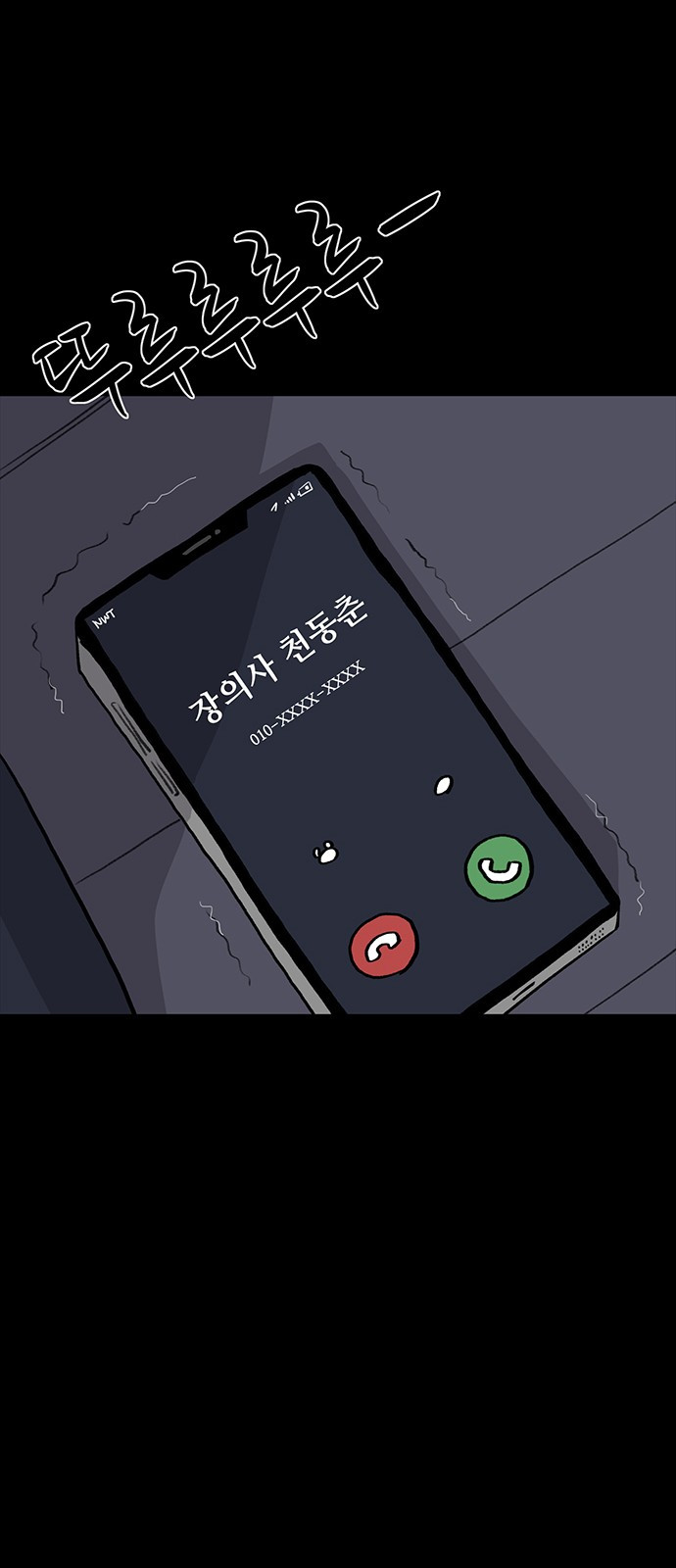 1728666181_31190228196618.jpg