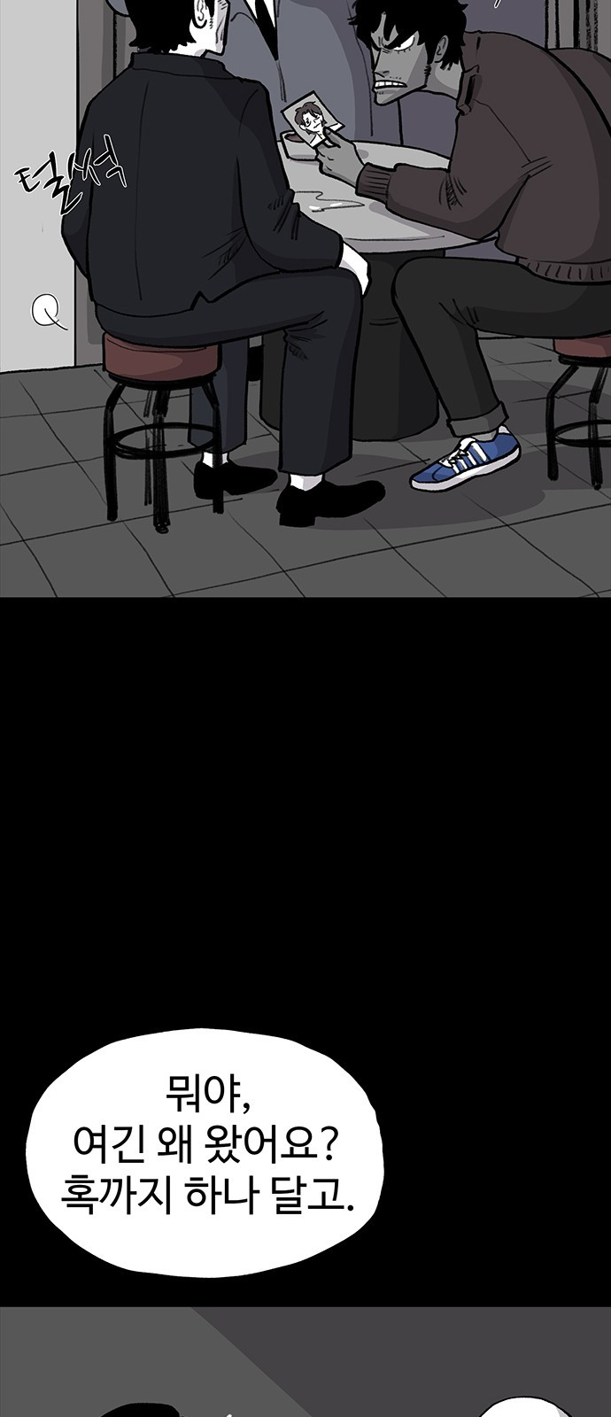 1728666048_36475851954604.jpg