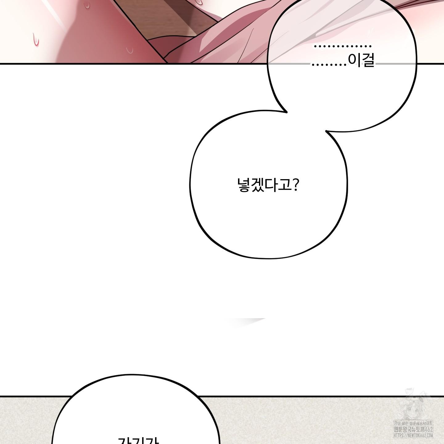 1728753567_28849454561408.jpg