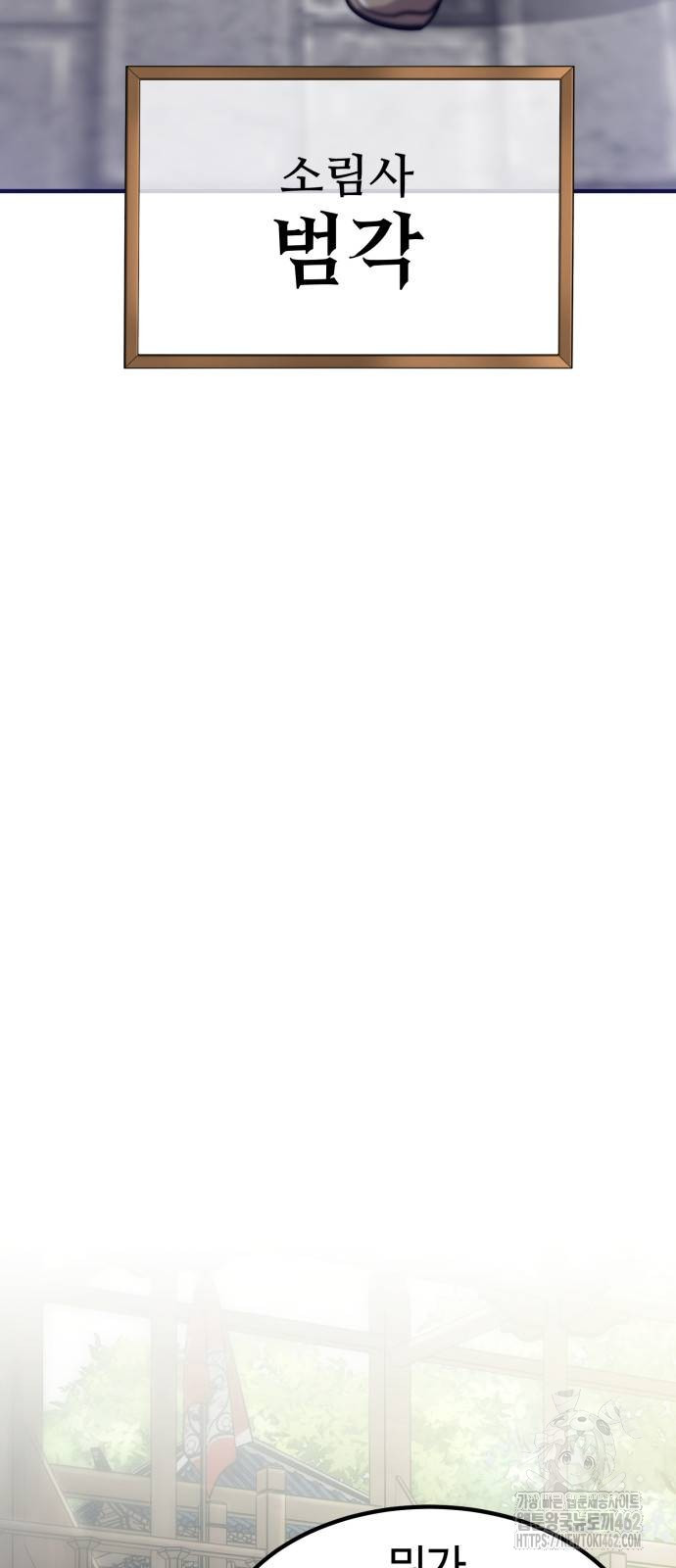 1728831675_25872944472121.jpg