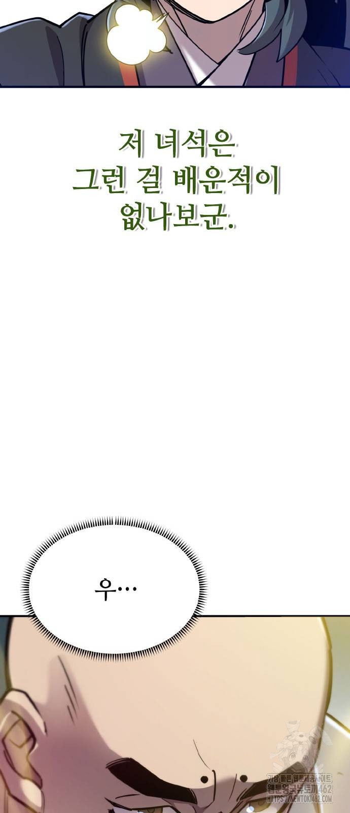 1728831827_33651312417565.jpg