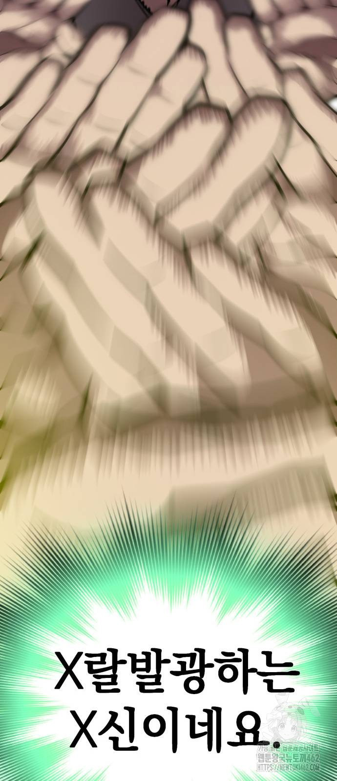 1728831856_22655092917600.jpg