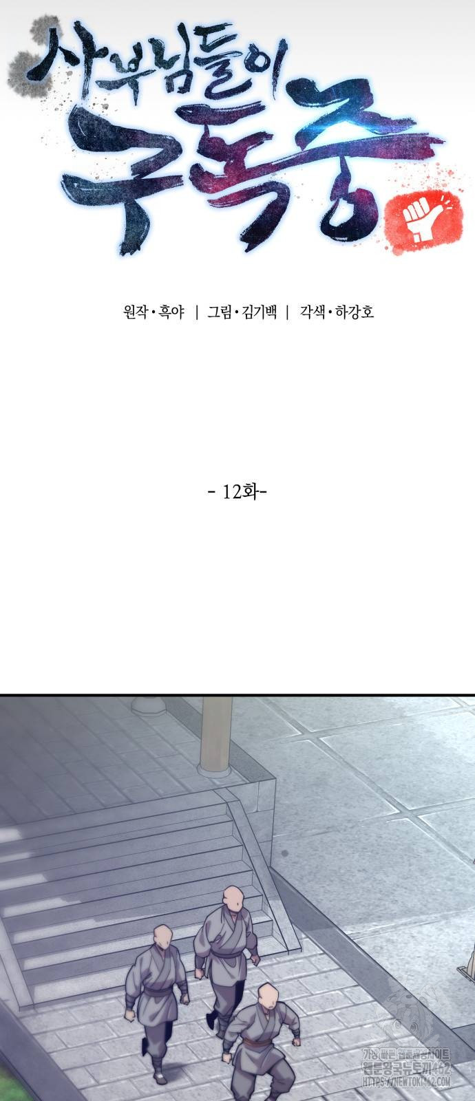1728831668_49376169268666.jpg