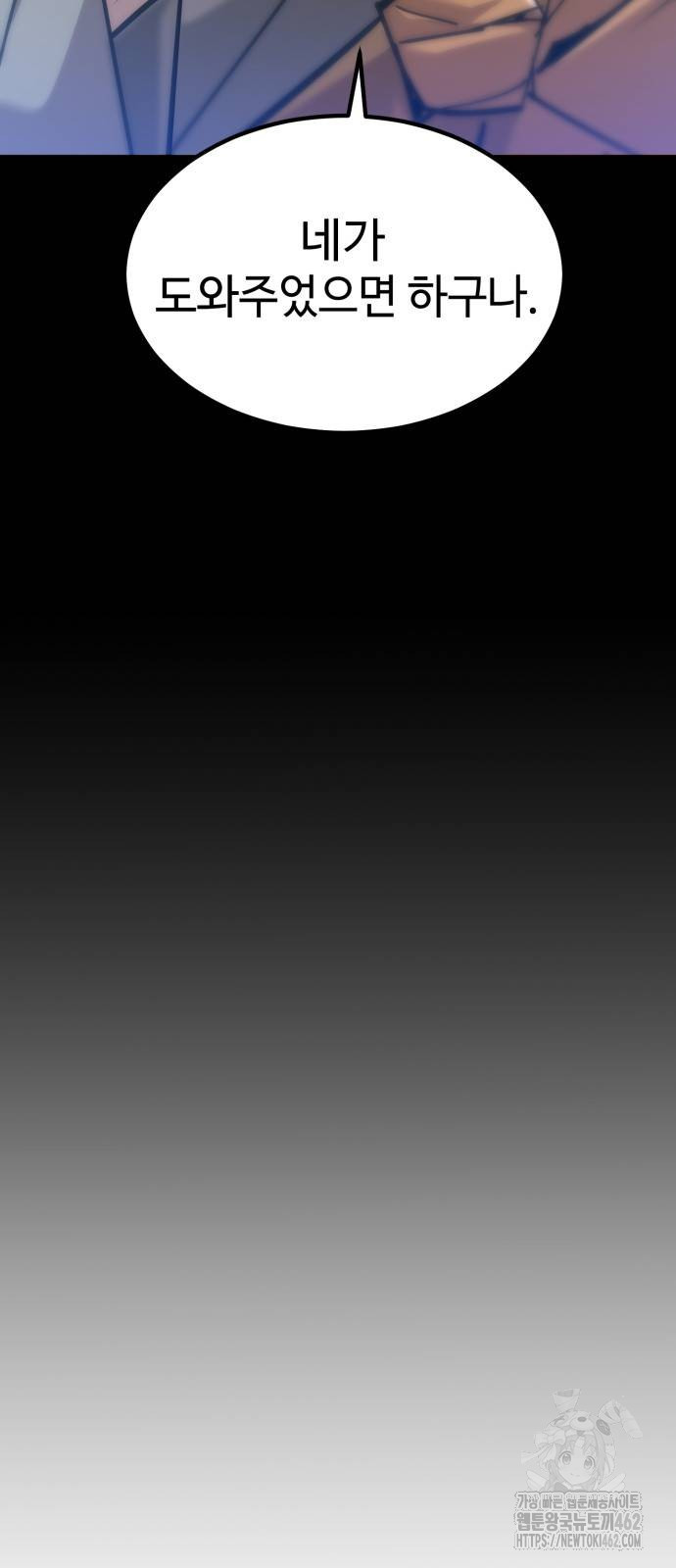 1728831666_11971628603019.jpg