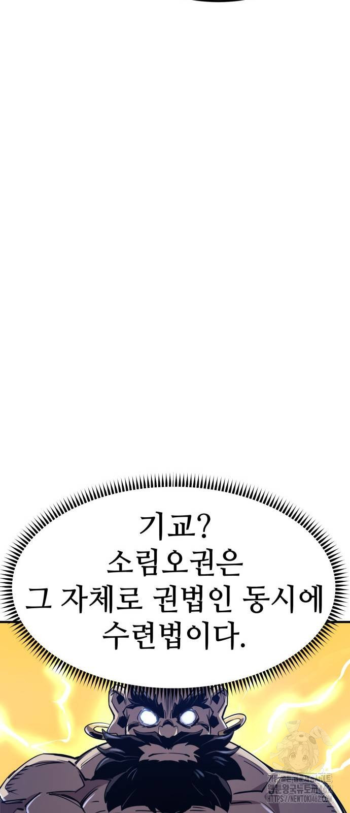 1728831748_47917707369972.jpg