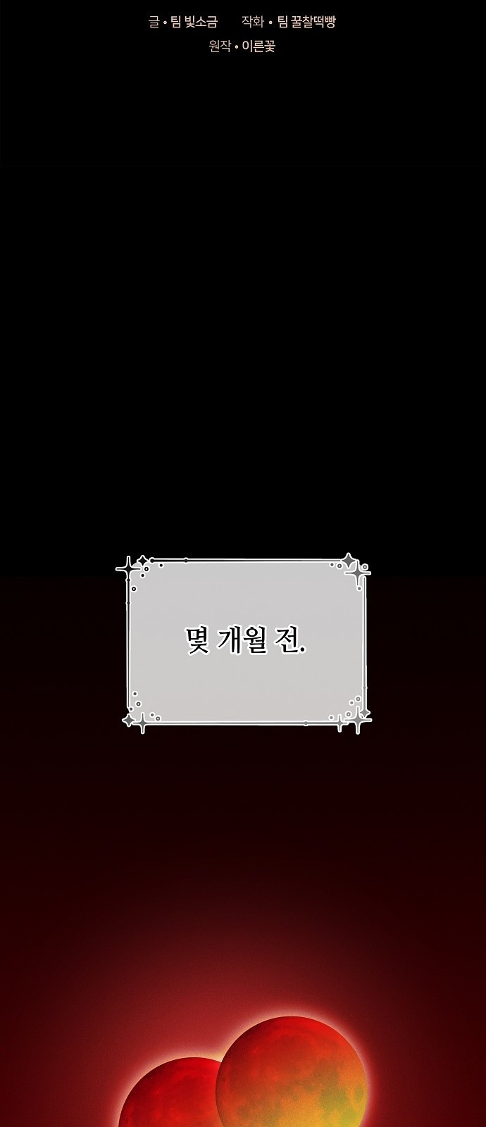 1728838880_90303139677254.jpg