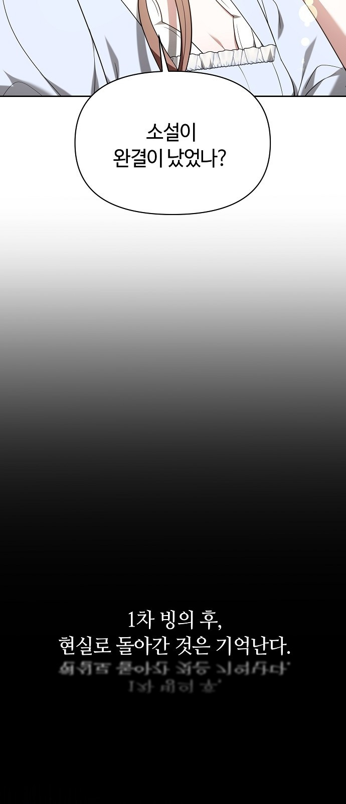 1728839030_94660256555461.jpg