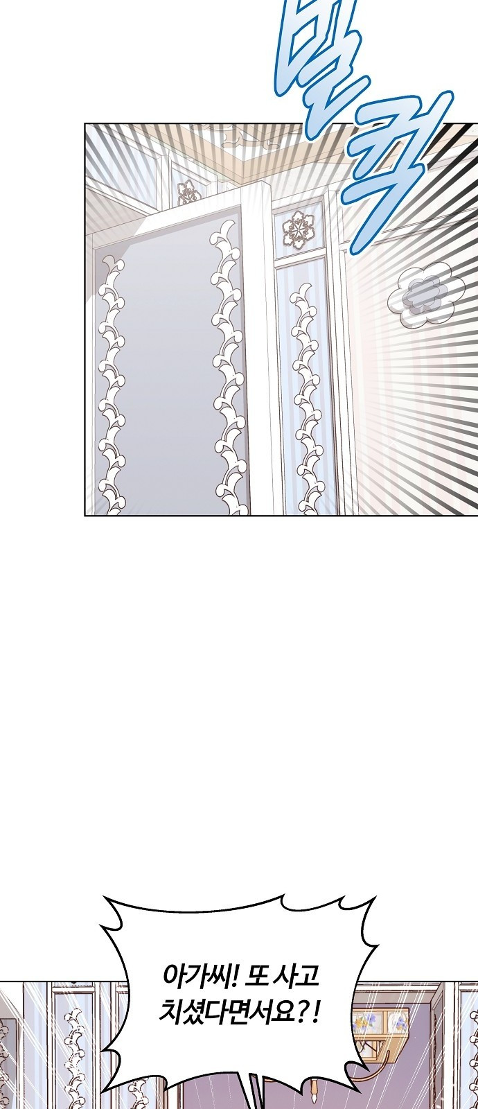 1728838819_26912329974130.jpg