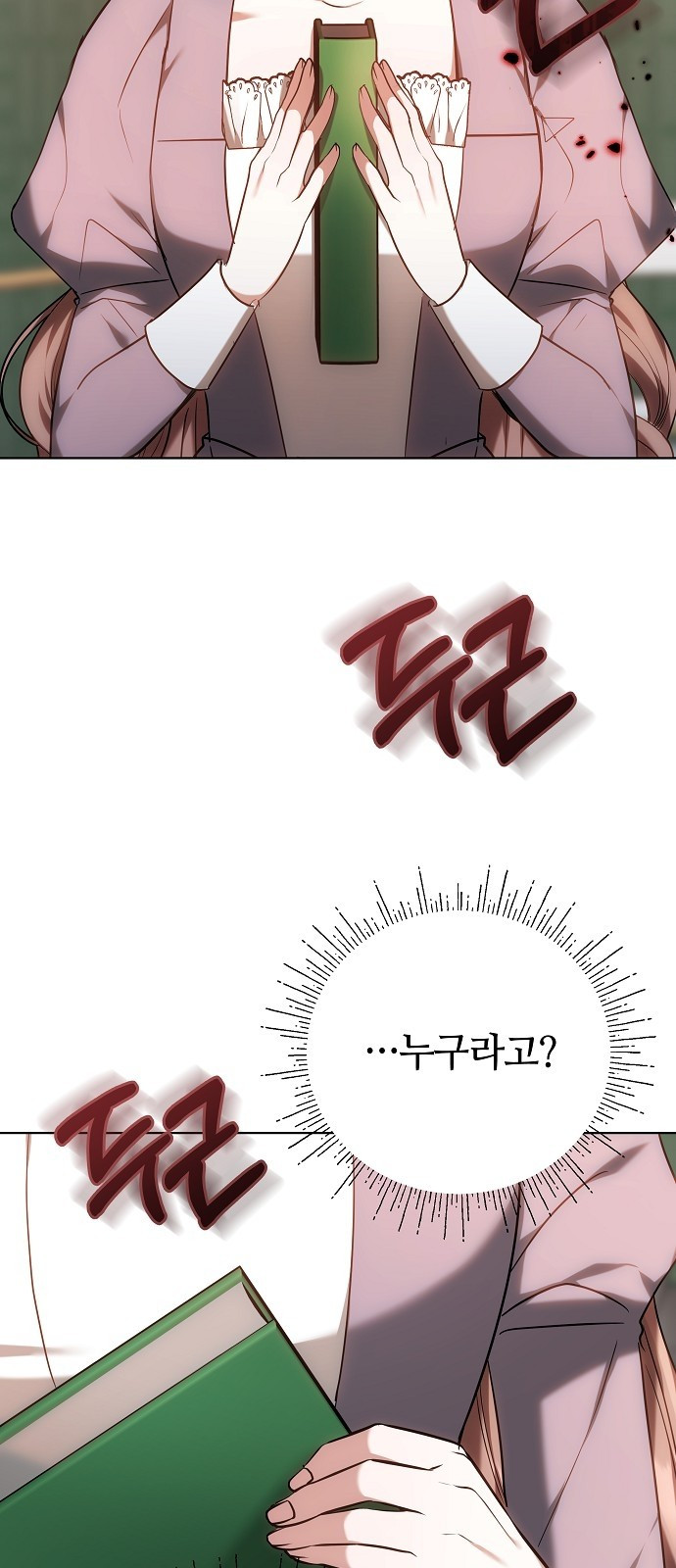 1728838985_23306573871194.jpg