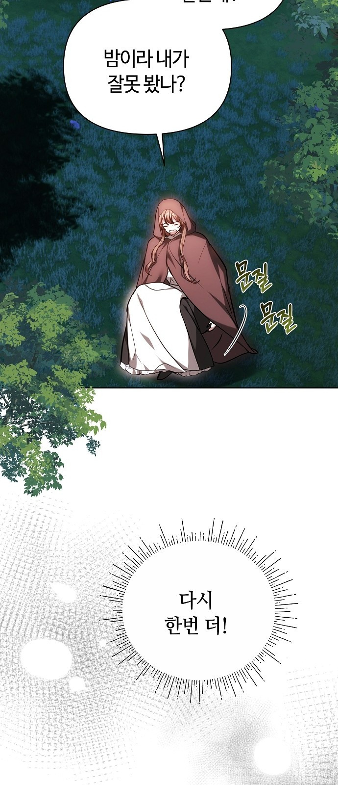 1728838891_13423055415131.jpg